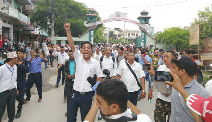 ५ हजार कर्मचारीले भद्र आन्दोलन थाले